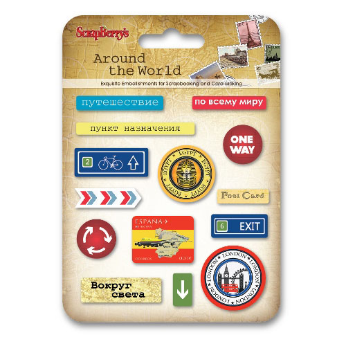 Набор эпоксидных наклеек Scrapberrys "Вокруг Света" (РУС)