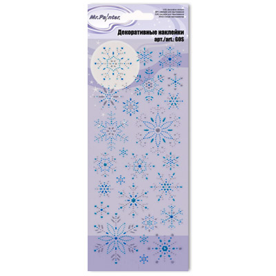 Наклейки из страз MrPainter "Снежинки"