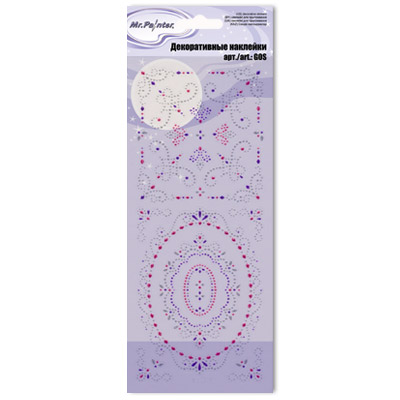 Наклейки из страз MrPainter "Рамочки"