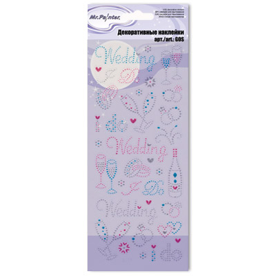 Наклейки из страз MrPainter "Свадьба"