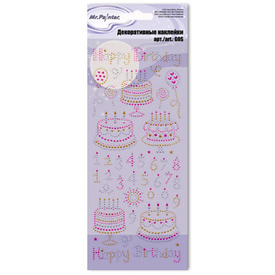 Наклейки из страз MrPainter "День рождения"