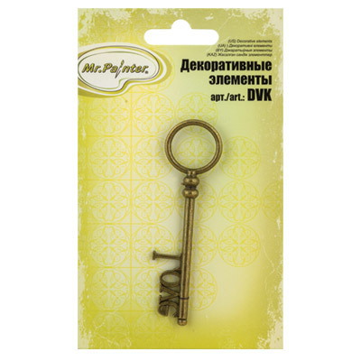 Металлическое украшение MrPainter "Ключик Love"