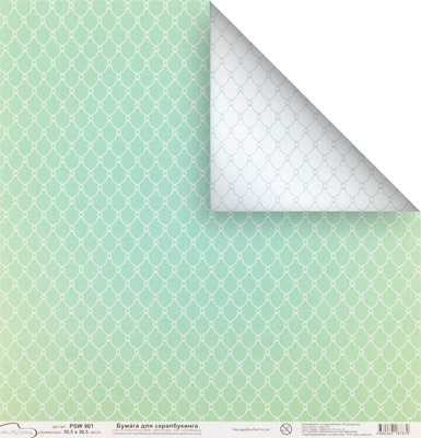 Бумага двусторонняя MrPainter "Орнамент мятный" (PSW901)