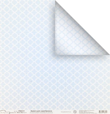 Бумага двусторонняя MrPainter "Орнамент голубой" (PSW911)