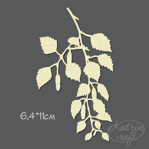 Чипборд "Ветка берёзы"