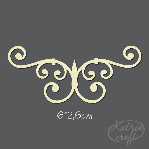 Чипборд "Виньетка №2"