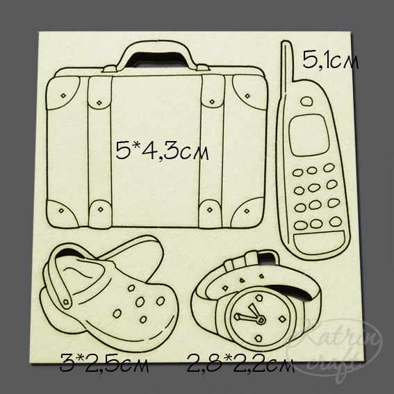 Чипборд "Путешествие маленький"