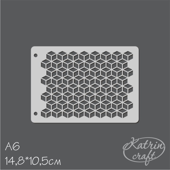 Трафарет Katrin craft А6 "Кубы"
