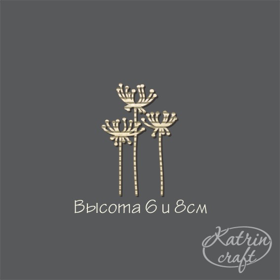 Гофрочипборд "Трава Зонтики маленькие"