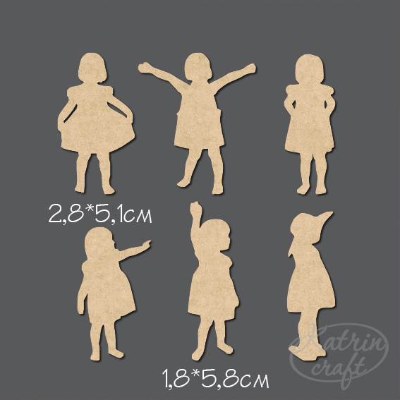 Чипборд "Девочки в платьях"