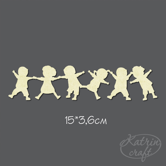 Чипборд "Бордюр Дети "