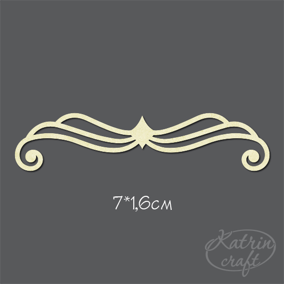 Чипборд "Виньетка №3" малая