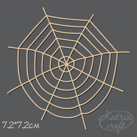 Чипборд "Паутина маленькая"