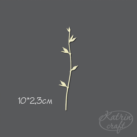 Чипборд "Молодой побег маленький"