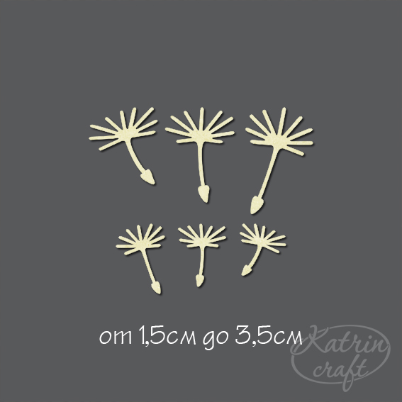 Чипборд "Семена одуванчика "