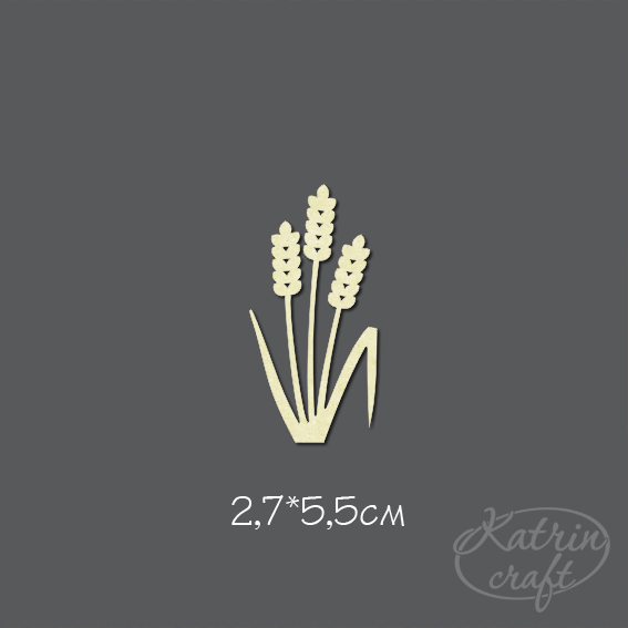 Чипборд "Полевые злаки большие"