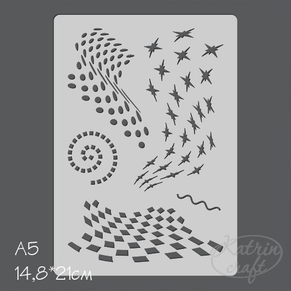 Трафарет Katrin craft А5 "Абстракция №1"