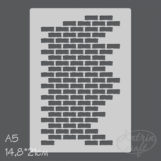 Трафарет Katrin craft А5 "Кирпичная кладка"