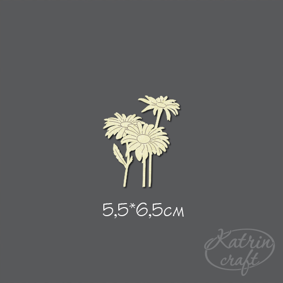 Чипборд "Ромашки большие"