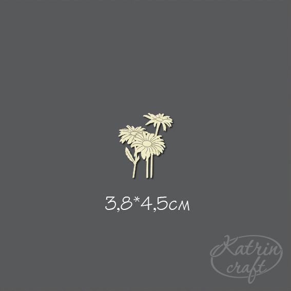 Чипборд "Ромашки маленькие"