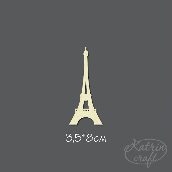 Чипборд "Эйфелева башня"