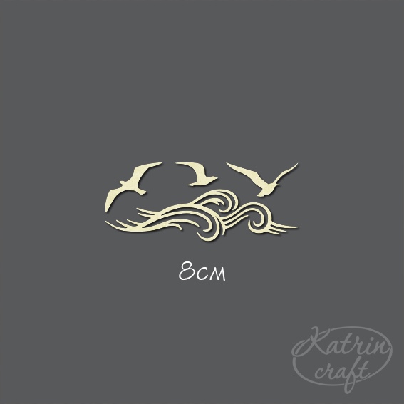 Чипборд "Морская прогулка маленькая"