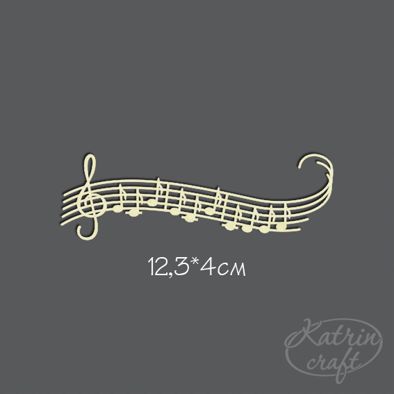 Чипборд "Нотная строка"