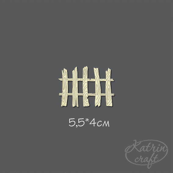 Чипборд "Старый забор"