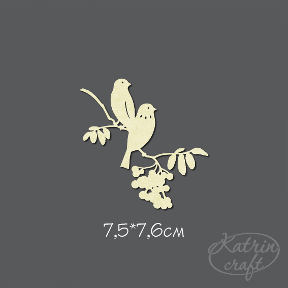 Чипборд "Птахи на рябине"