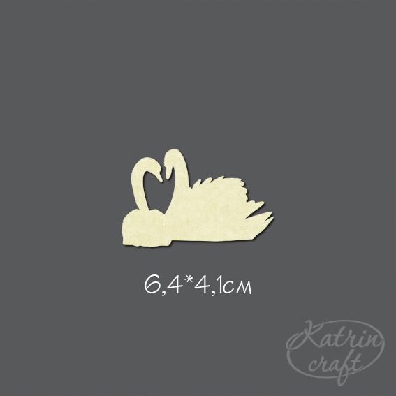 Чипборд "Лебеди"
