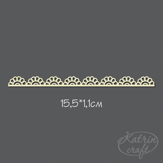 Чипборд "Бордюр Кружева"