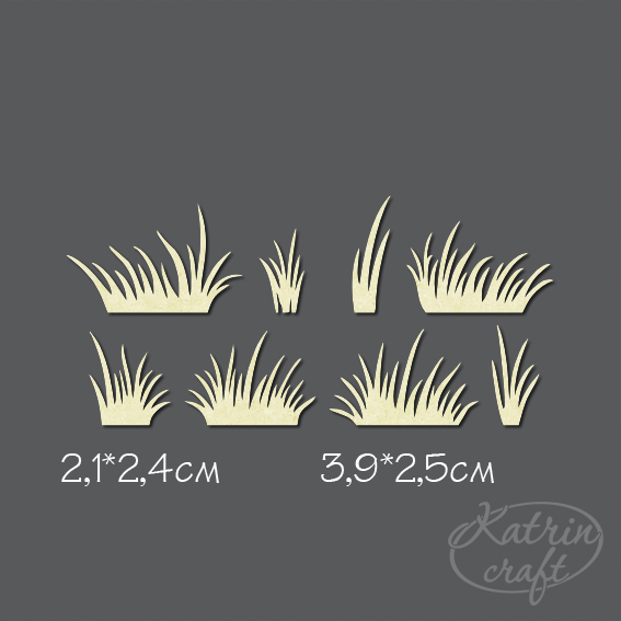 Чипборд "Трава луговая"