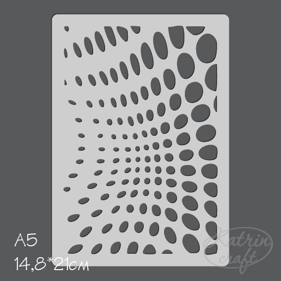 Трафарет Katrin "Абстракция №2"