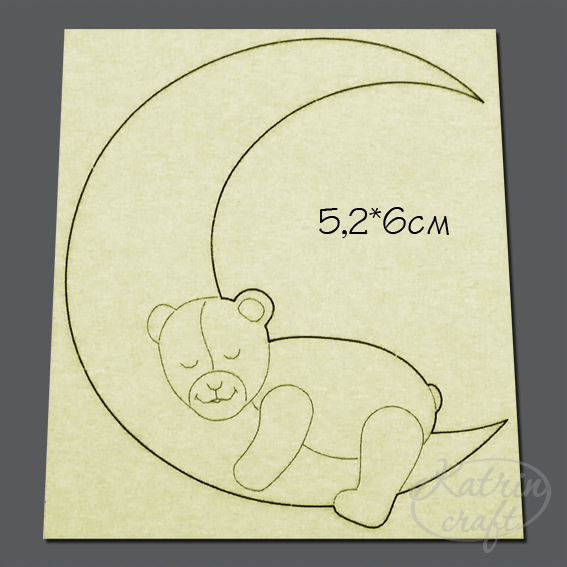 Чипборд "Мишка на луне маленький"