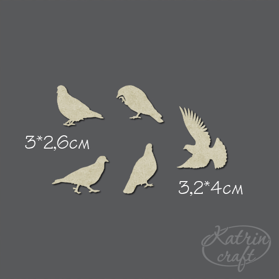 Чипборд "Набор голуби"