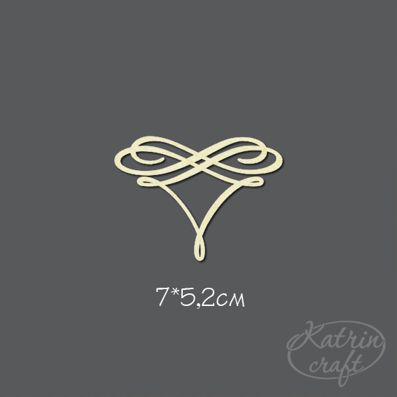 Чипборд "Украшение №7"