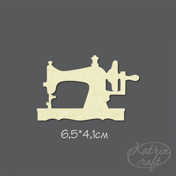 Чипборд "Швейная машинка №2"
