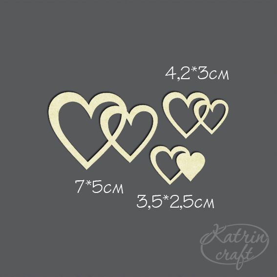 Чипборд "Сердечки №7 "