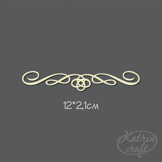 Чипборд "Виньетка №7"