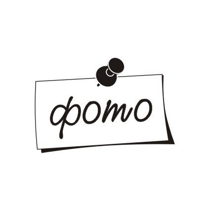 Штамп Stylish Stamps "Фото"