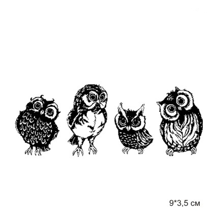 Штамп Stylish Stamps "4 совы"