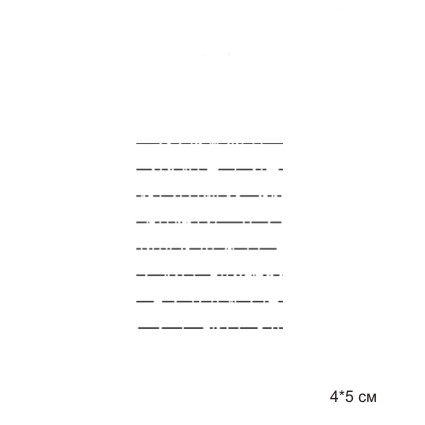 Штамп Stylish Stamps "Разлиновка мал верт"