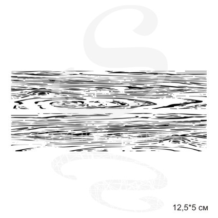 Штамп Stylish Stamps"Деревянная структура № 03"