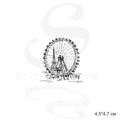 Штамп Stylish Stamps "Колесо обозрения № 02 мал"