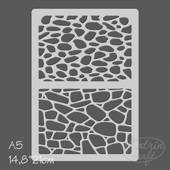 Трафарет Katrin craft А5 "Булыжник и брусчатка"