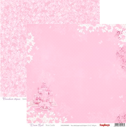 Бумага Scrapberrys "Волшебная страна" , Замок из Роз (SB310)