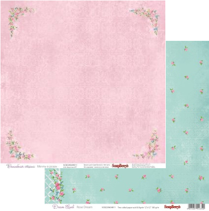 Бумага Scrapberrys "Волшебная страна", Мечты в розах, (SB313)
