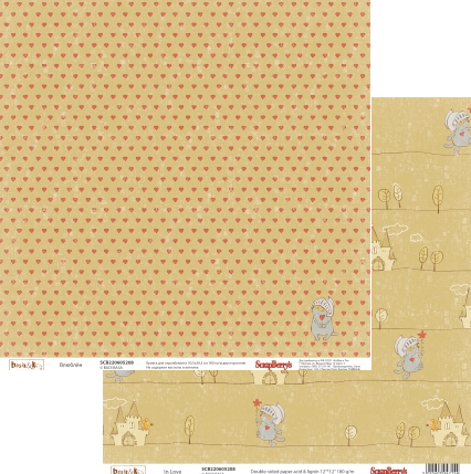 Бумага Scrapberrys "Басик Влюблен" (SB318)