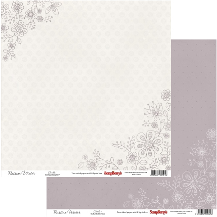 Бумага Scrapberrys "Летняя Радость Тишина" (SB357)