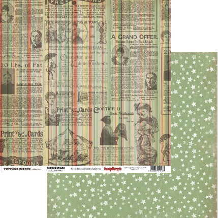 Бумага Scrapberrys "Старый цирк Звезды цирка" (SB364)